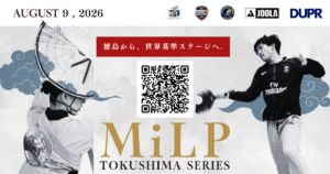 MiLP Tokushima Series （DUPR 14 OPEN ）