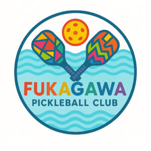 深川ピックルボールクラブ定例練習会