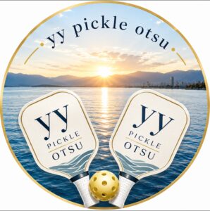 YYピックル大津練習会