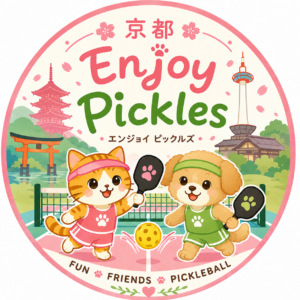 ピックルボール 未経験、初心者さん限定！