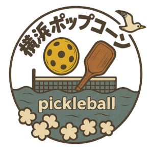 横浜ポップコーン