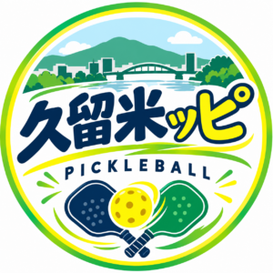 久留米ッピ